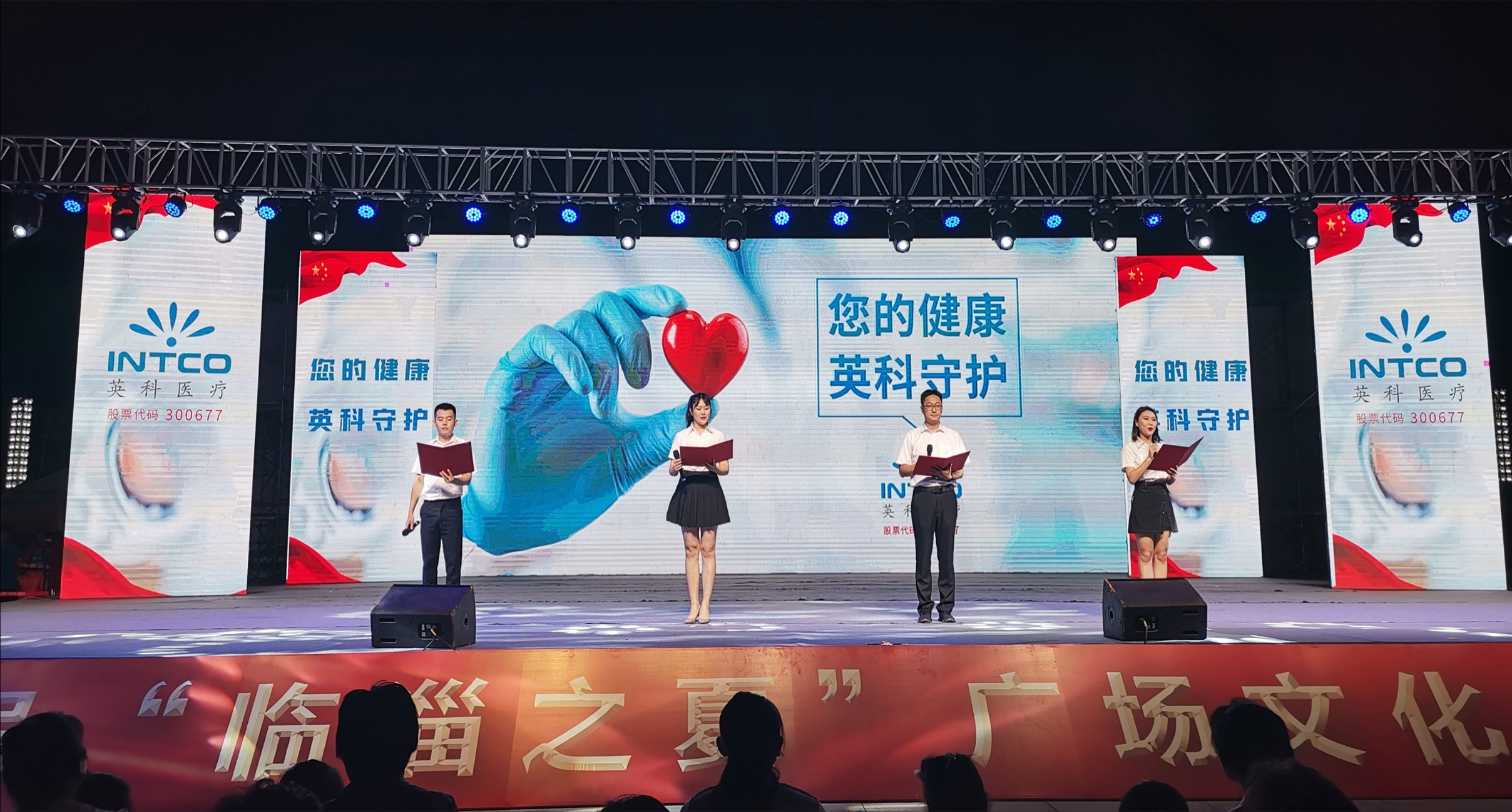 20201031142223_72355 游艇会·yth206(中国)最新官方网站