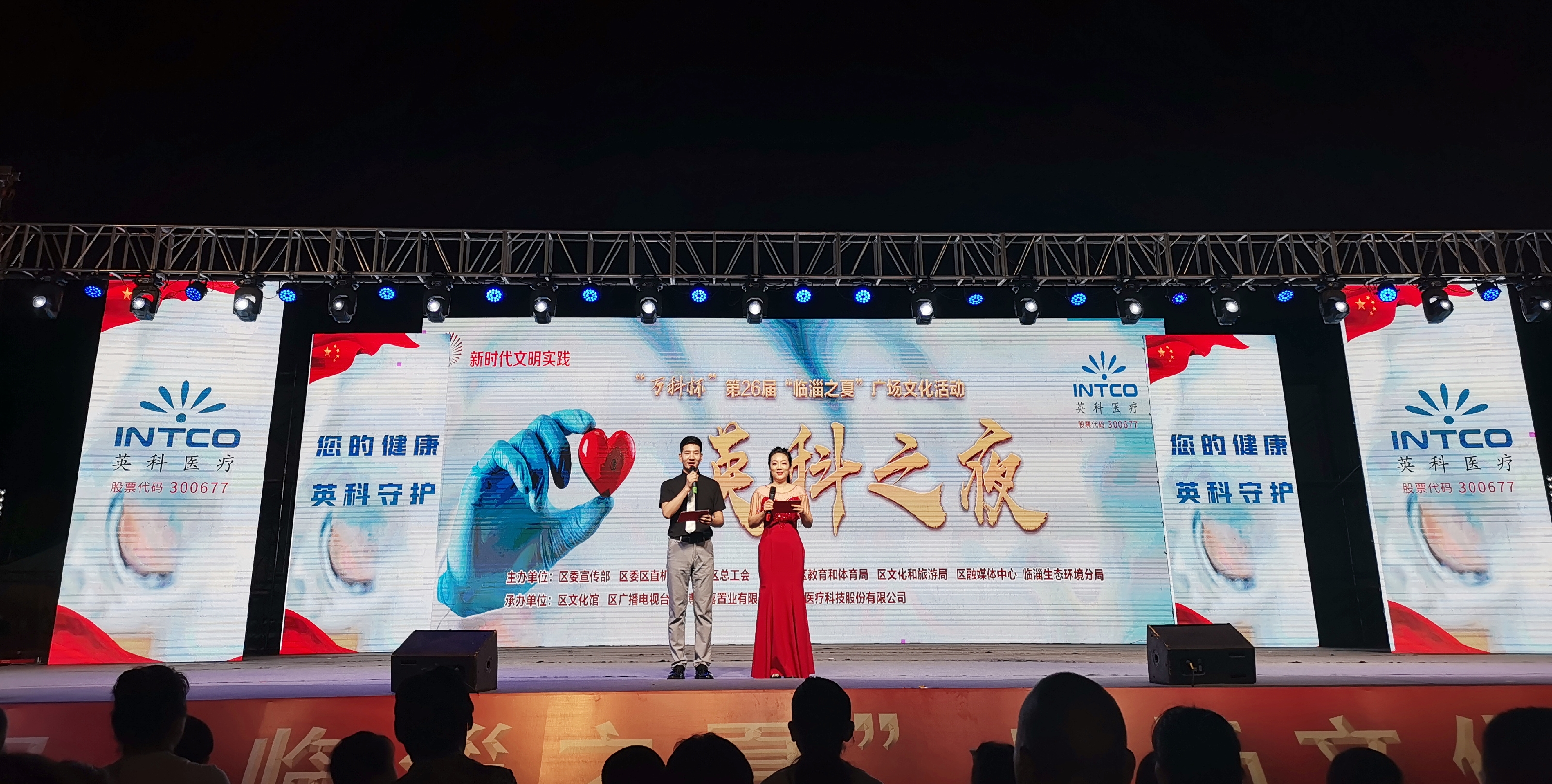 游艇会·yth206(中国)最新官方网站