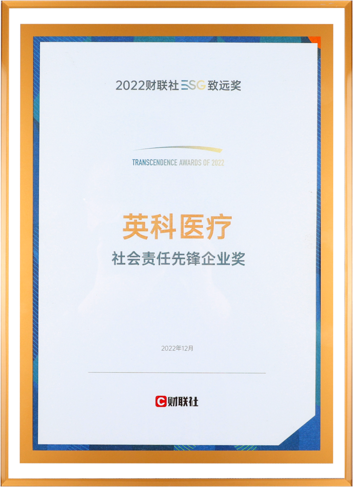 游艇会·yth206(中国)最新官方网站