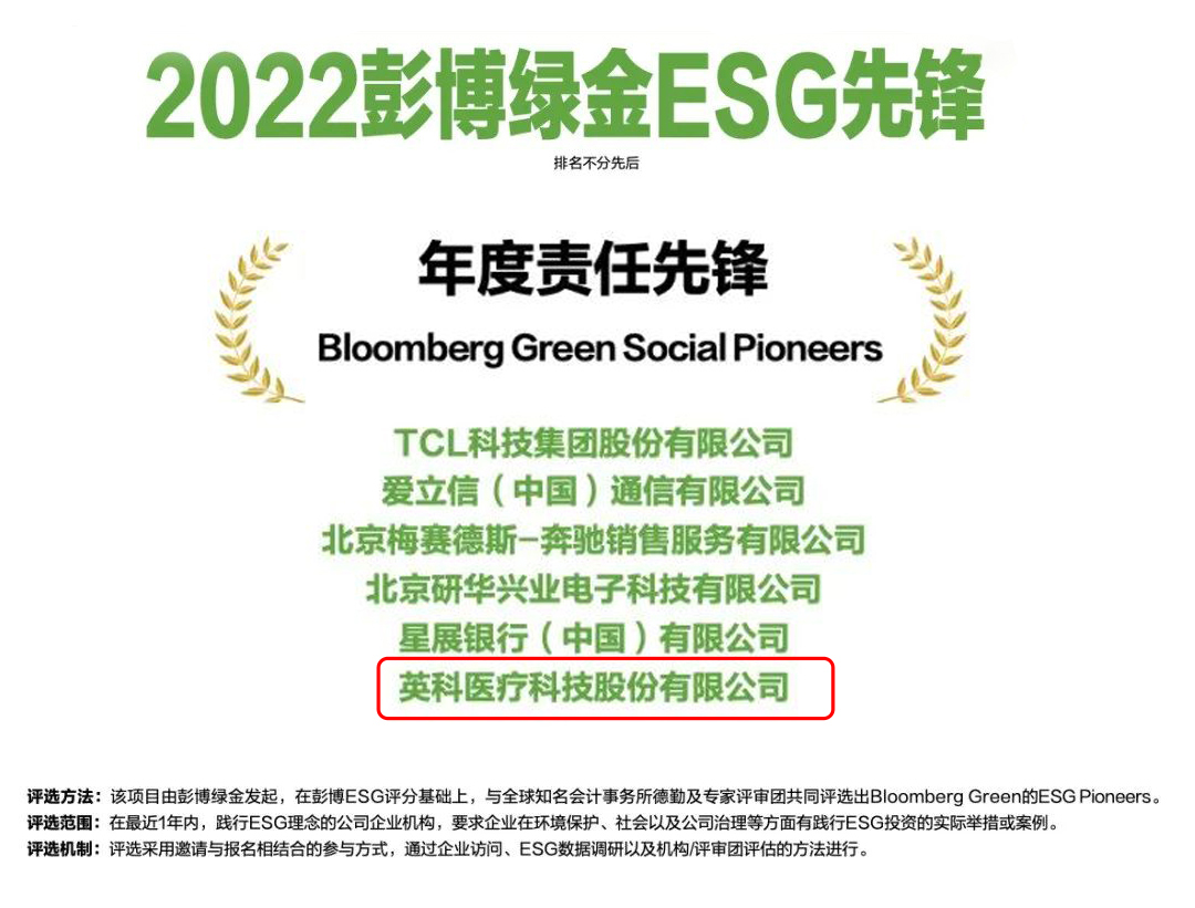 游艇会·yth206(中国)最新官方网站