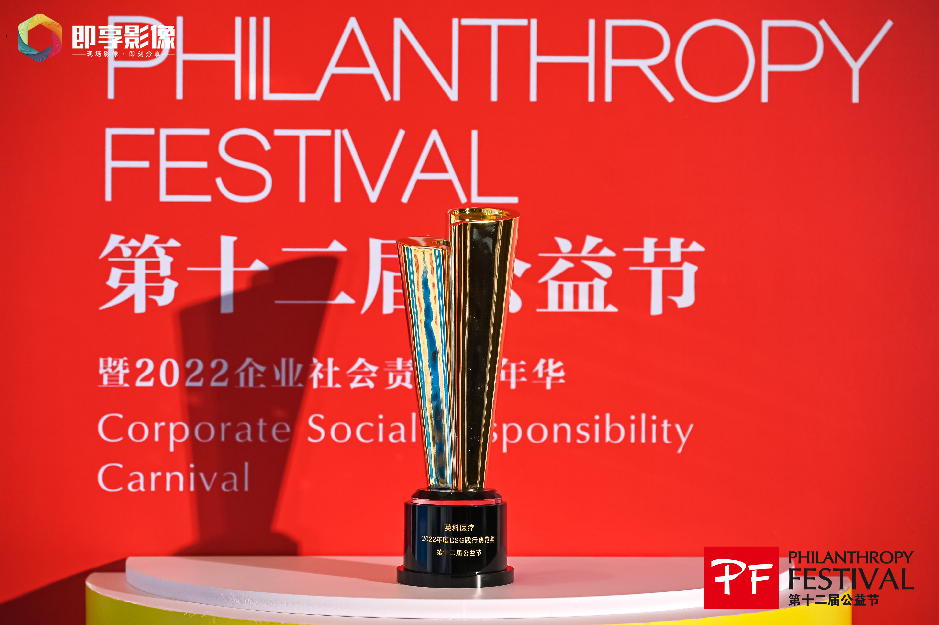 游艇会·yth206(中国)最新官方网站