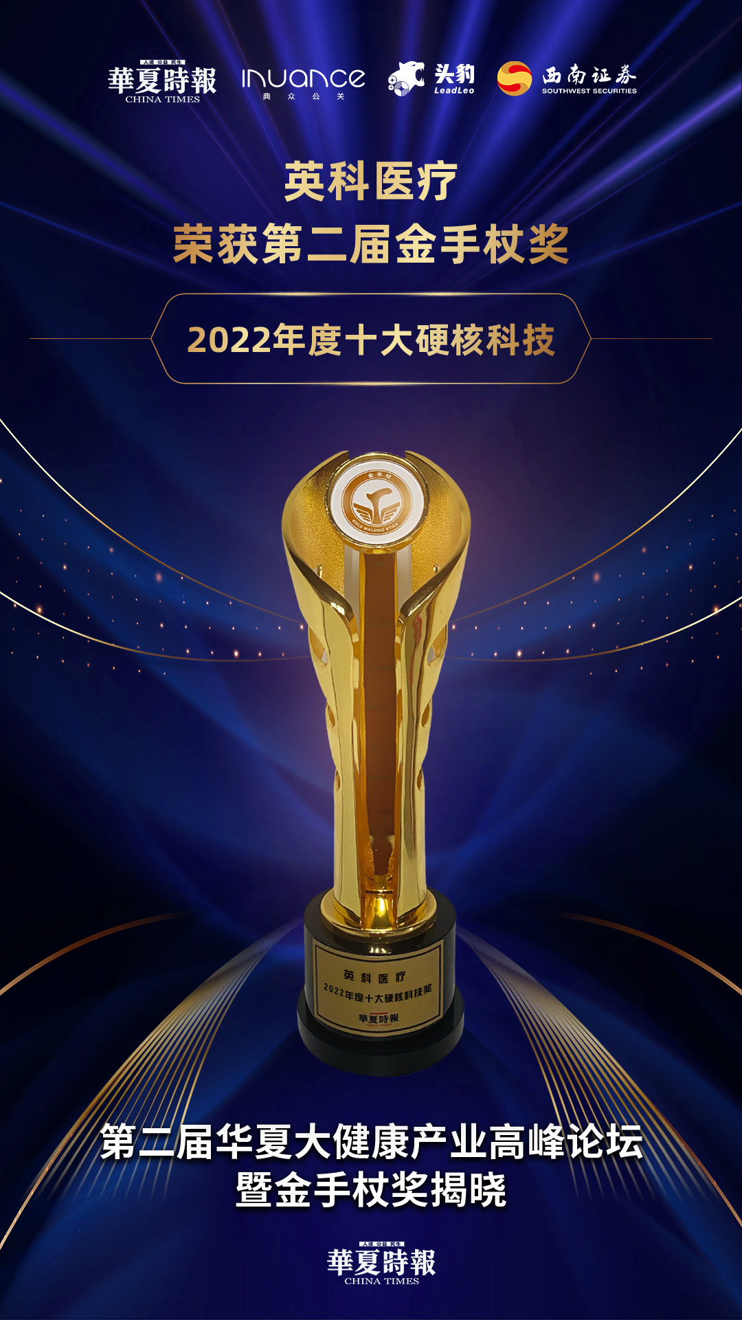 游艇会·yth206(中国)最新官方网站