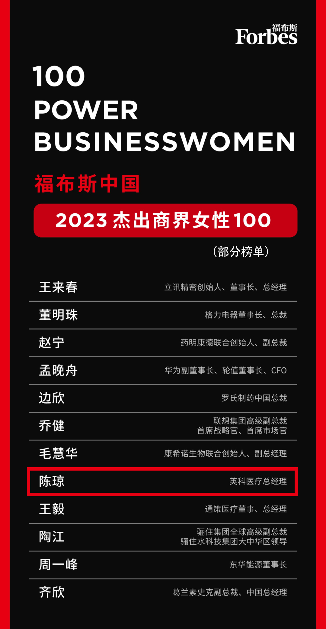 游艇会·yth206(中国)最新官方网站