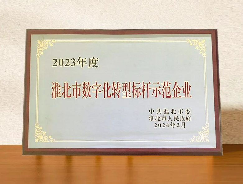 游艇会·yth206(中国)最新官方网站