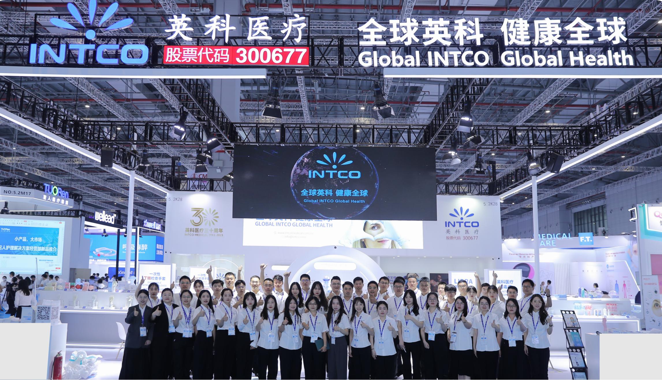 20240713160252_26397 游艇会·yth206(中国)最新官方网站