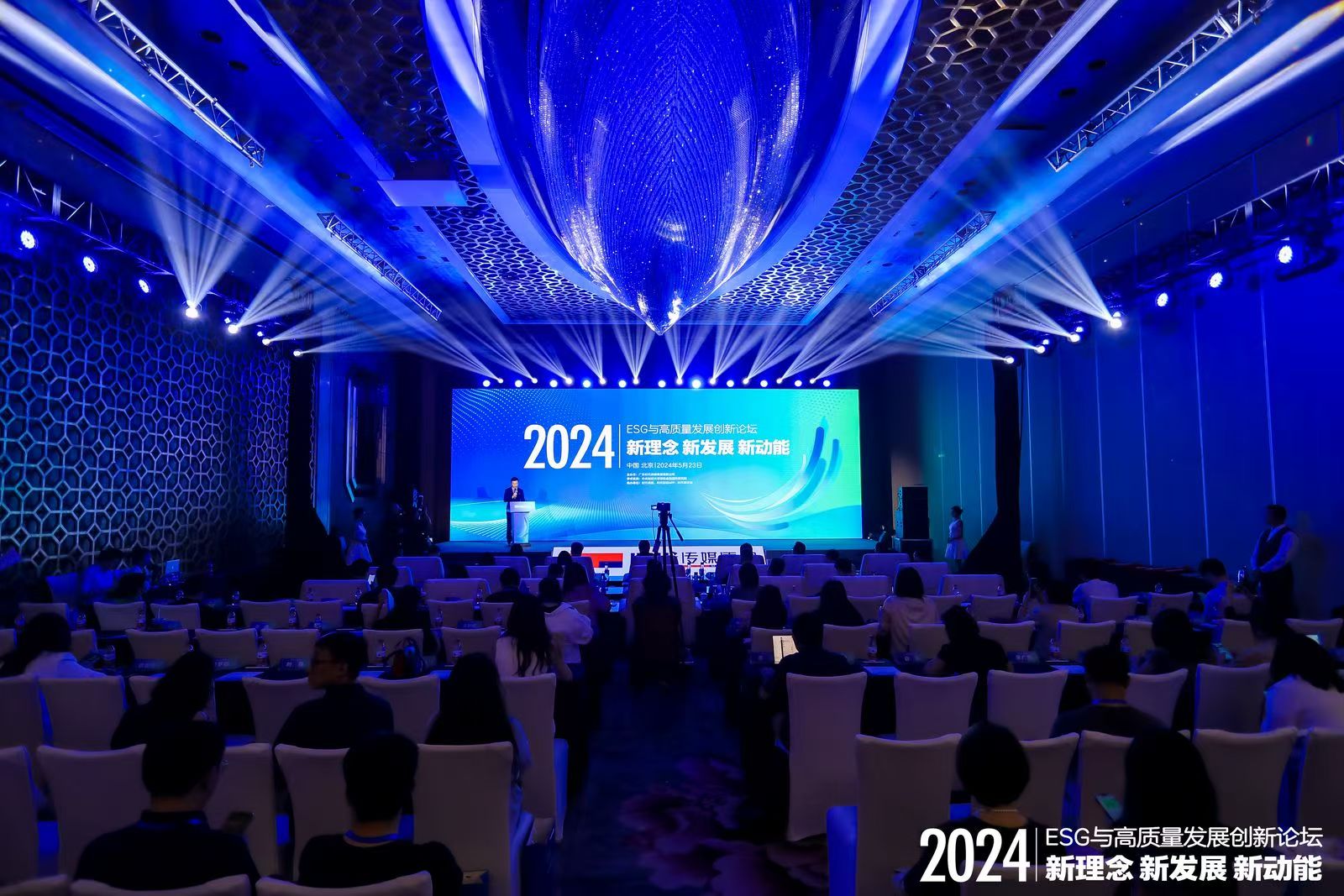 20240717105505_96623 游艇会·yth206(中国)最新官方网站